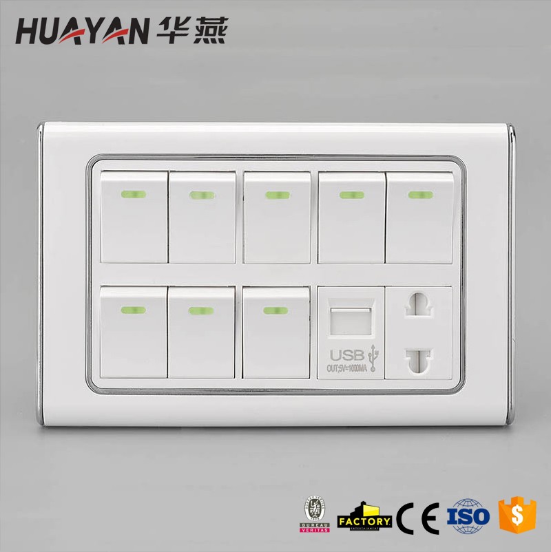 HYD-C-8GANG SWITCH 1SOCKET 1USB SOCKET,HYD-C-8GANG SWITCH 1SOCKET 1USB SOCKET