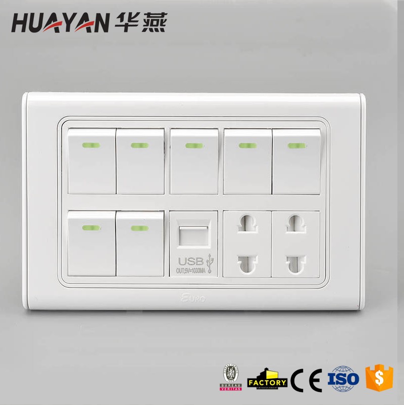 HYD-W-7GANG SWITCH 2SOCKET 1USB SOCKET,HYD-W-7GANG SWITCH 2SOCKET 1USB SOCKET