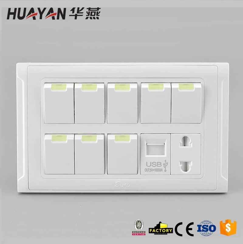 HYI-8GANG SWITCH 1USB SOCKET 1SOCKET,HYI-8GANG SWITCH 1USB SOCKET 1SOCKET